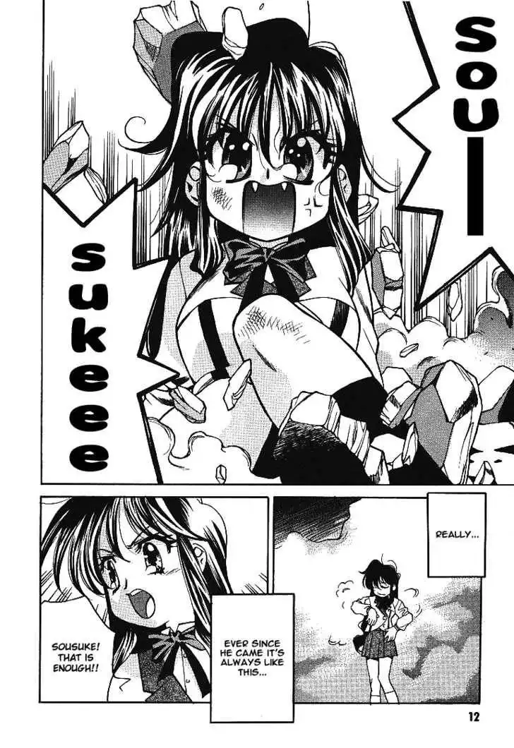 Full Metal Panic! Overload Chapter 1 10